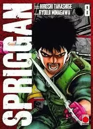 SPRIGGAN N.8