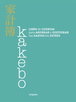 KAKEBO