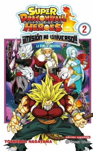 DRAGON BALL HEROES UNIVERSE MISSION Nº 02